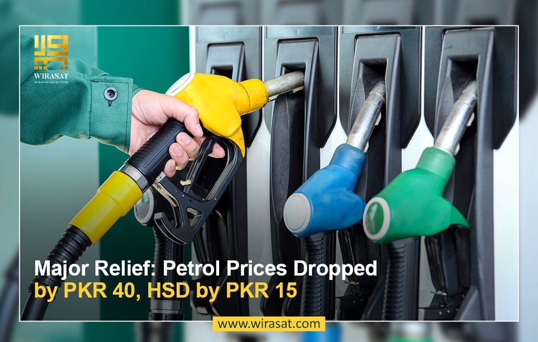 Major Relief: Petrol Prices Dropped by PKR 40, HSD by PKR 15